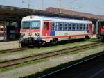 Eine Br 5047 als Regio nach Arnoldstein - Hermagor - Ktschach/Mauthen steht abfahrtbereit in Villach HBF. Sommer 07