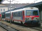 5047 049 bei der Abfahrt in Wien Sd (4.4.2008)