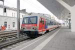 Soeben fuhr 5047 071-5 auf Gleis 3 des umgebauten Salzburger Hauptbahnhofes ein.
Fotografiert am 11. Dezember 2011.