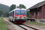 5047 043-4 als R 6219 (Krems an der Donau - Sigmundsherberg) am 24.August 2013 im Bf.