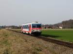 Der 5047 083 als R am 21.03.2014 unterwegs bei Mauerkirchen.