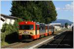 GKB Triebwagen 5070 009 fhrt als R 8407( S7) von Graz Hbf. nach Kflach.
Graz 11.09.2010