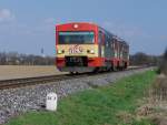 VT 70.08 war am 29.3. 2011 als R 8565 von Graz via Lieboch nach Wies-Eibiswald unterwegs. 

Die Aufnahme entstand in Lebing, im Hintergrund ist die Pfarrkirche von Groß St. Florian zu sehen.