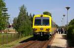 GySEV 1446 515/2446 515 (ex BB 5147 007/008) als Zug 39932 nach Kszeg beim Halt in Gyngysfalu, 18.05.2012.