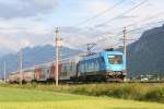 1016 023-2 (Kyoto) mit R5656 bei Schlins
Auerplanmssig, auf Grund der Gymnastrada in Dornbirn (Vbg), wurde vom 8.- bis zum 14.Juli 2007 viele R/Rex mit Doppelstockgarnituren gebildet.