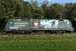 1116 182 Bundesheer mal die andere Seite und leider mit sinnlosen Graffiti. Hier ein Skifahrer auf der anderen Seite ein Fallschirmjäger.
Trotzdem gut erwischt am 24.09.24 bei Eglharting.