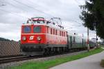 Sonderzug 16160 von Selzthal nach Passau war am 9.8.2008 mit 1041 202 unterwegs (zwischen Ansfelden-Nettingsdorf)