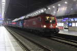 Planmäßig wird der D347 von Wien Hbf nach Budapest keleti pu von einer ÖBB 1116 und einer MAV 470 bespannt.