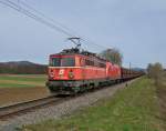 Die 1142 542 und 1116 256 waren am  14.04.2013 mit dem Erzzug  47407 nach Spielfeld unterwegs. In weiterer Folge fhrt dieser Zug zum  European Energy Terminal  des Adriahafens Koper.

Enstanden ist dieses Bild in Wagna.