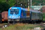 1116 250  Feuerwehr - Notruf 122  am OEBB Eurocity  SUPERFUND  von Innsbruck nach Wien Westbahnhof.