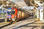 Der  ORF TVthek railjet  hält mit 1116 232-0 am Zugschluss, als railjet 67 (München Hbf - Budapest Keleti) in Salzburg Hbf.