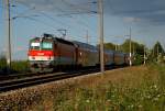 1144 270 mit Regionalexpress 1632  HOLLYWOOD MEGAPLEXKINO  von Wien Westbahnhof nach Amstetten.