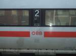Seit dem Winter-Fahrplan,ein vielgesehenes ICE Logo = BB
im Ruhrgebiet.(18.12.2007)