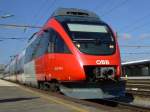 Der 4023 013 am 15.03.2008 bei der Ausfahrt in Wien Sdbahnhof.