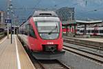 Ausfahrt am 03.07.2018 von ÖBB 4024 060-8 von Gleis 41 des Innsbrucker Hauptbahnhofes in Richtung Abstellbahnhof. Zuvor kam der Talent als REX aus Brenner/Brennero.