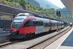 Ausfahrt am 30.06.2018 von ÖBB 4024 054-1 als S-Bahn (Bludenz - Bregenz Hafen) aus dem Bahnhof von Feldkirch in Richtung Bodensee.