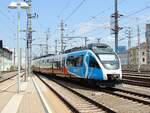 4024 004-5(S-Bahn OÖ) entschwindet als S3 (R3864) aus dem Hauptbahnhof Linz; 220723