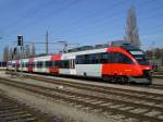 Der 4024 127 am 15.03.2008 bei der Ausfahrt aus dem Wiener Sdbahnhof.