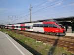 Ein Talent Triebwagen auf der S45 bei der Einfahrt in den Bahnhof Wien Heiligenstadt