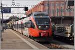 S3 5764 4024.024-4 nach Bregenz verlässt St.Margrethen. (24.03.2015)