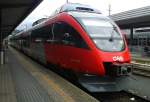 4024 078-0 als REX 5391 (Landeck-Zams - Innsbruck Hbf) in seinem Endbahnhof Innsbruck Hbf.