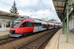 Wien: ÖBB 4024 127-5 als S 45 im Bahnhof Hernals am 24.