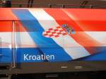 Detailansicht der EM-Lok Kroatien (Taurus 1116-108-0)vom 31.03.2008.