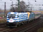 1116 007 (EM Lok Griechenland) + 1047 007 (heute als 470 007) mit EC46 bei Komrom in Richtung Wien.