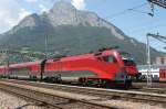 sterreichs Vorzeigezug,der Railjet,der auf der Destination Wien-Zrich verkehrt.Sargans 28.06.11