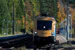 MAV 470 005 mit OIC 531  Sonnenstadt Lienz  im zarten Morgenlicht.