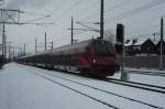 BB Railjet RJ 63 von Mnchen nach Budapest mit 1116-208 am Zugschlu kurz vor Salzburg unterwegs.