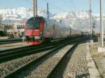 Railjet von Wien kommend nach Zrich bei der Ausfahrt in Buchs/SG.Vorne der Steuerwagen.Buchs 03.01.10