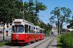 E2 4309 + c5 1509 am Neubaugürtel zwischen den Haltestellen Burggasse und Westbahnhof.(27.05.2022)