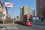 Innsbruck: Seit 1974, der Einstellung der  Haller  Straßenbahn, überquert ab 4.3.2023 wieder planmäßig eine Straßenbahn die östliche Stadtgrenze zur Nachbargemeinde Rum.