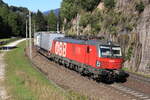 ÖBB 1293 017-0 als Zuglok einer ROLA von Wörgl Terminal Nord nach Brennersee bei der Bergfahrt.