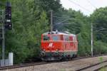 NLB 2143 070-7 am 19.Juni 2015 als SLZ 14762 kurz vor der Hst. Handelskai.