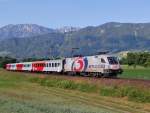 Am Morgen des 22.06.2014 ist die 1116 264 mit dem Rex 3904  in Kirchdorf an der Krems zu sehen gewesen.