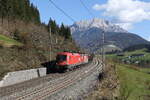 1016 045 und 1293 xxx waren mit einem gemischten Güterzug am 29.