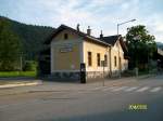 Der alte Bahnhof von Andelsbuch an der ehemaligen Bregenzerwaldbahn (Bregenz - Bezau) am 15.8.2014.