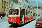 Sommer 1983: Ein Zug der Stubaitalbahn mit TW 82 (zuvor Hagener Straßenbahn) bei der Station Hauptbahnhof Innsbruck