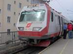 Ein BB Triebzug Br 4090 der Mariazellerbahn steht im Bahnhof St.