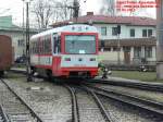 5090 016 beim bereitstellen in Sankt Plten Alpenbahnhof.