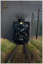 MH 6 der Mariazellerbahn fhrt mit dem Panoramic 760 von Ober Grafendorf nach Mariazell.Der Standpunkt ist der gleiche wie bei Bild ID 420238(ca 10m neben dem Gleis)  Klangen 4.7.2010