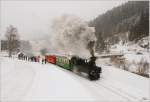 Der nchste Programmpunkt der “The Railway Touring Company” war am 7.2.2012 der  Winterdampf auf der Murtalbahn  - Bespannt mit der U 11  Mauterndorf  (Baujahr 1894) ging es von Murau nach