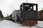 Die Leihgabe-Lok 170.1 wartet am 04.Dezember 2005 mit dem Nikolaus-Sonderzug abfahrbereit im Bf. Heidenreichstein.