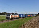 Am Abend des 30. September 2024 fuhr mir die 383 217 der Budamar Group mit einem Containerzug aus Koper in Wildon vor die Linse.