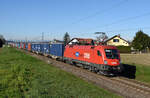 Die 1116 002  Railcargo Hungaria  brachte am Sonntag den 17. November 2024 den Containerzug 43633 von Bratislava 
Petržalka
 nach Spielfeld-Straß, und wurde dabei von mir zwischen Wenrdorf und Wildon fotografiert.