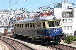 NBIK 4042.01 am 18.August 2019 als SLP 17089 (Wien Hütteldorf - Hernals) beim Bahnhof Ottakring.