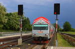 Bahnhof Lieboch am 8.Mai 2018. 
Reger Betrieb herrscht am Nachmittag wenn unzählige Pendler nach Hause fahren. 
Mit BS 203 an der Spitze schiebt sich eine Doppelstockgarnitur in den Bahnhof. 
 