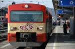 5070.007 der GKB wartet als S7 nach Kflach auf Bahnsteig 7a des Grazer Hauptbahnhofs am 14.3.2009 auf seine Abfahrt